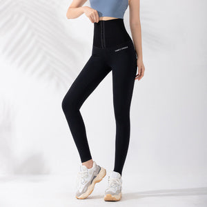 Celynia Sculpt Cropped Hip-Lifting Pants
