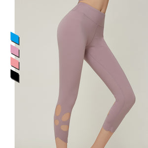 Celynia Sculpt Cropped Pants