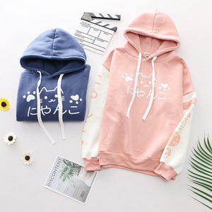 Celynia Soft Essential Hoodie 261C9498