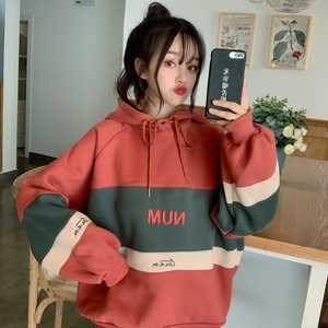 Celynia Soft Essential Hoodie 3FACAA92