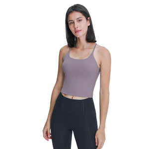 Celynia Seamless Camisole Band Chest Pad Vest