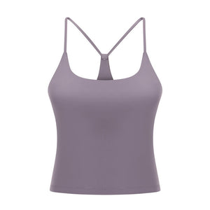 Celynia Seamless Camisole Band Chest Pad Vest