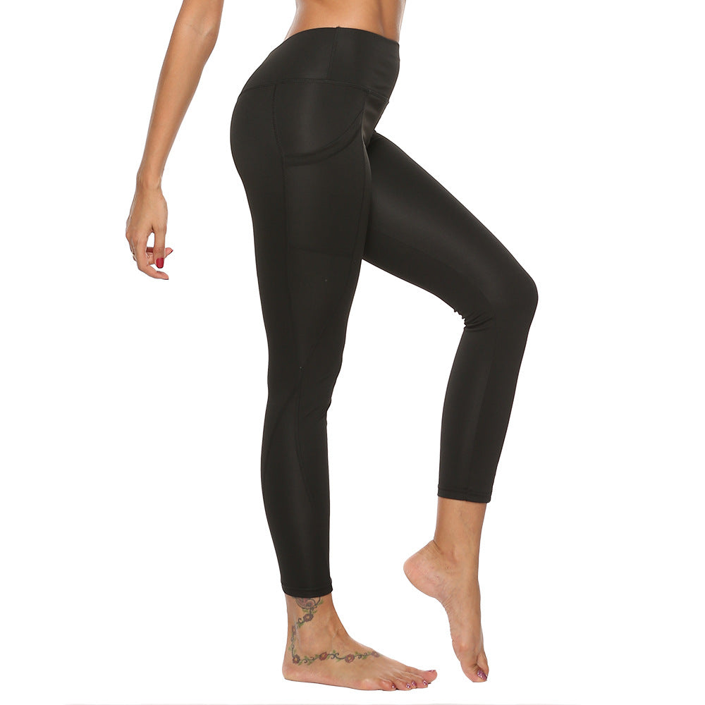Celynia Sculpt Yoga Leggings