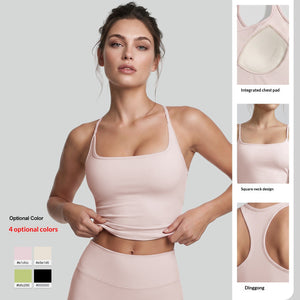 Celynia Seamless U-Neck Slimming Vest, High Elasticity, Shockproof & Bust Support Racerback Bra For Summer