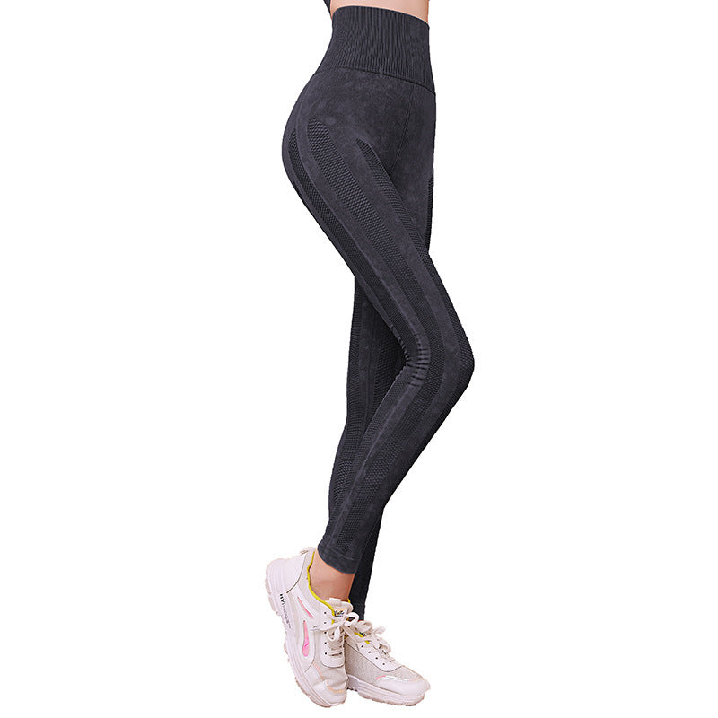 Celynia Sculpt High-Stretch Leggings