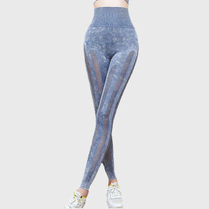 Celynia Sculpt High-Stretch Leggings