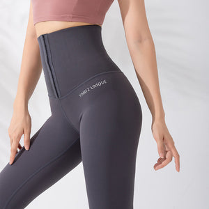 Celynia Sculpt Cropped Hip-Lifting Pants