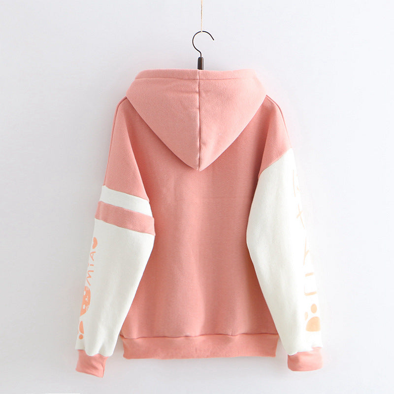 Celynia Soft Essential Hoodie 261C9498