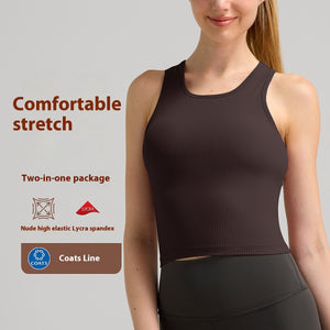 Celynia Seamless Vest Ladies Belt Chest Pad Rib Breathable Quick-Drying Top