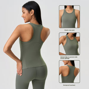 Celynia Seamless Vest Slim Fit With Chest Pad