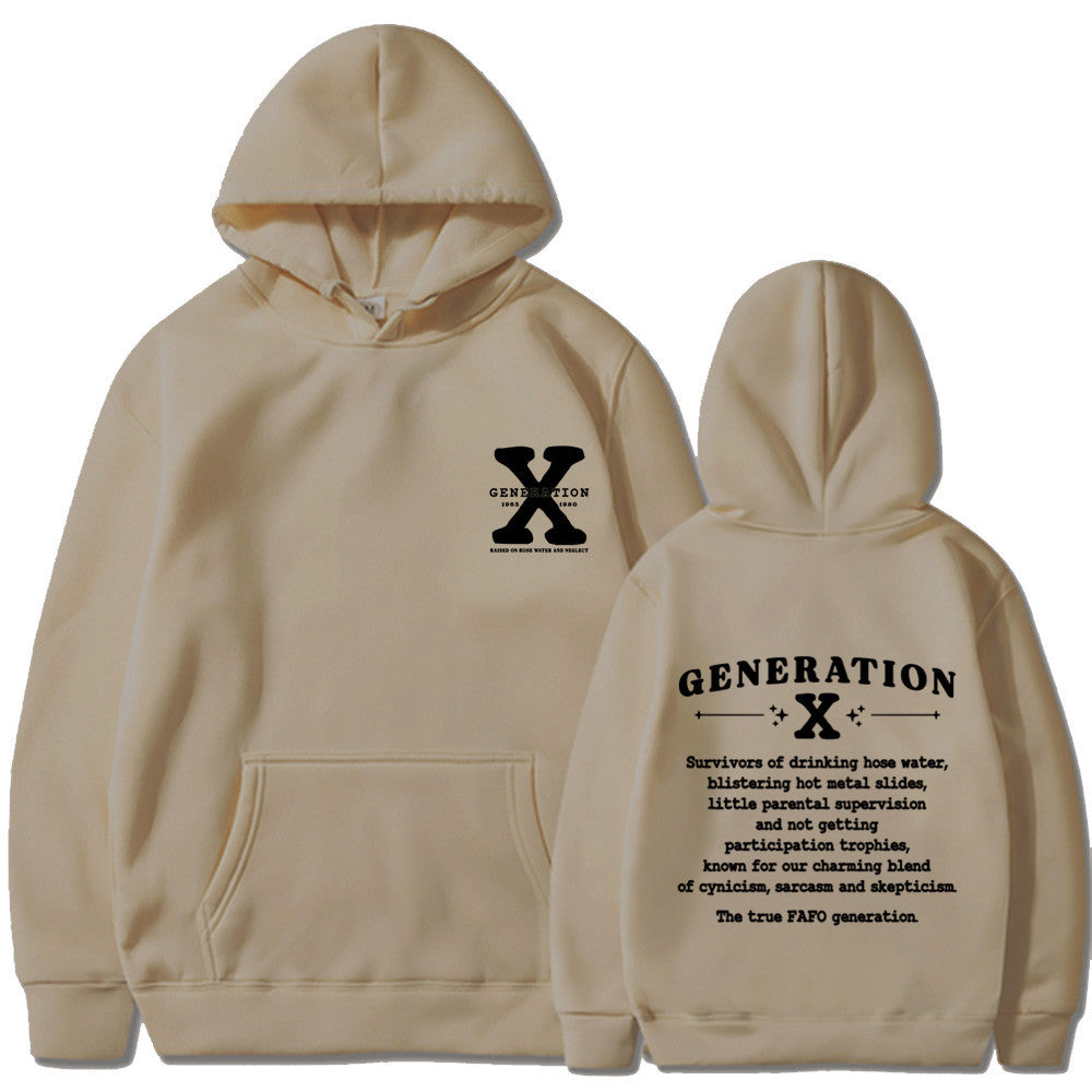 Celynia Soft Essential Hoodie 25042708