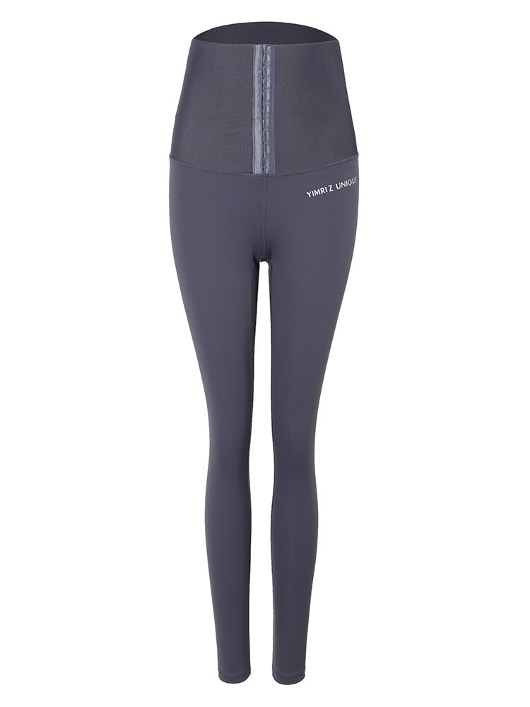 Celynia Sculpt Cropped Hip-Lifting Pants