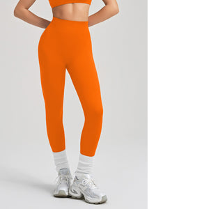 Celynia Sculpt High-Elastic Seamless Knit Pants , Peach Hip Lifting Leggings For Training, & Running, Summer Style