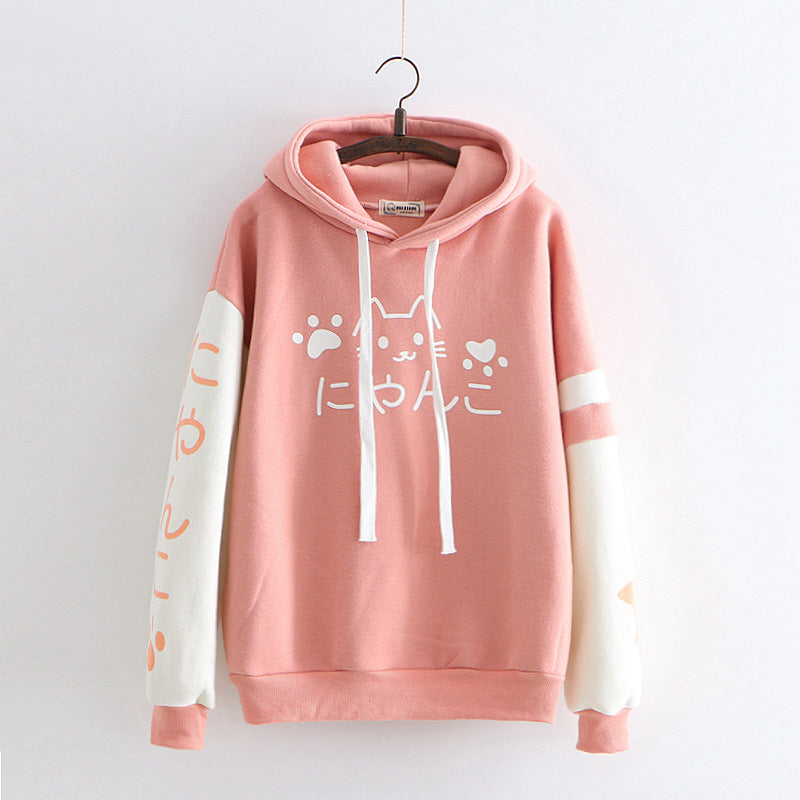 Celynia Soft Essential Hoodie 261C9498