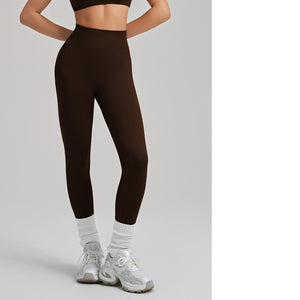 Celynia Sculpt High-Elastic Seamless Knit Pants , Peach Hip Lifting Leggings For Training, & Running, Summer Style