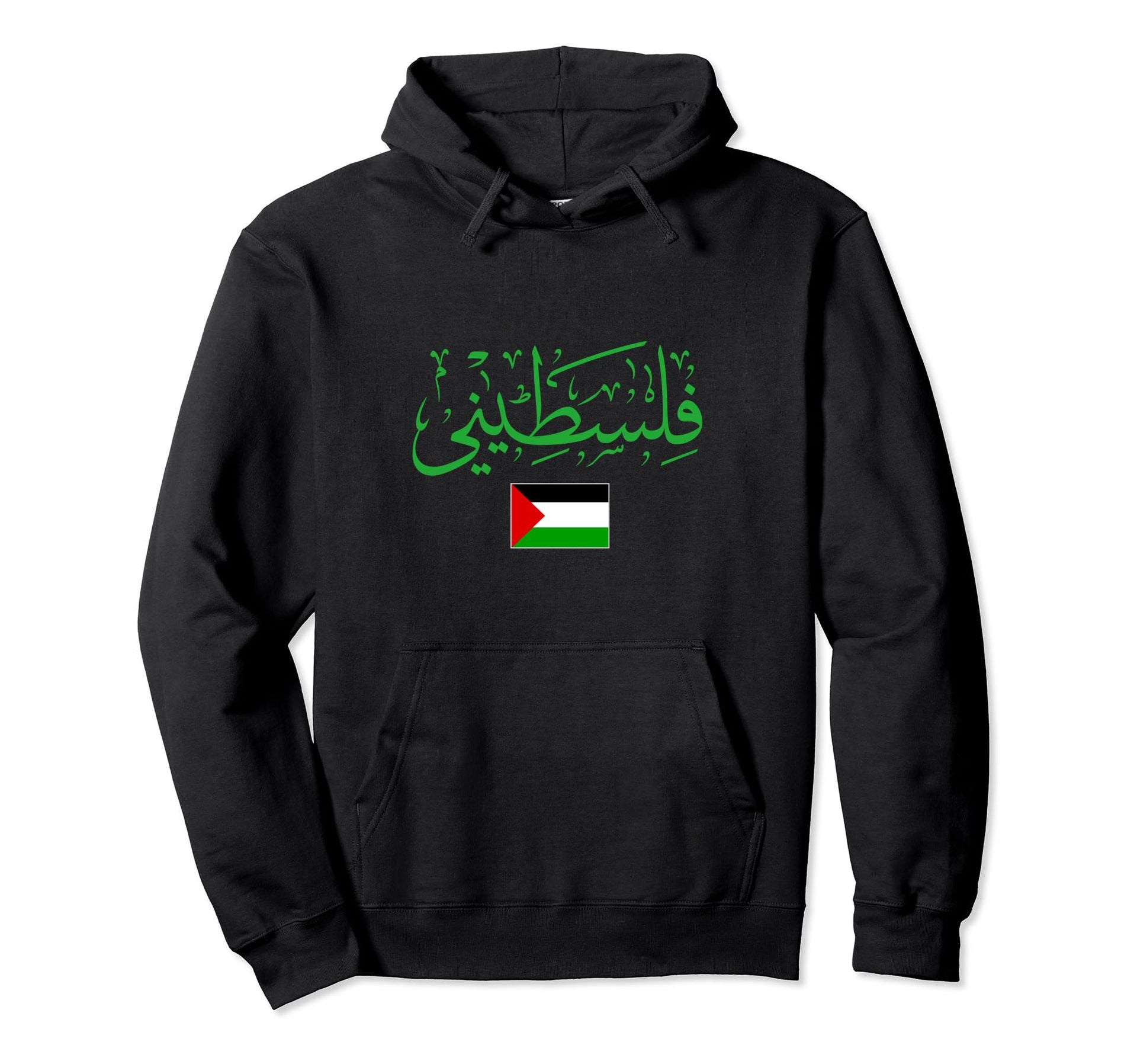 Celynia Soft Hoodie Warm Hoodie Fashion Hip Hop Street We