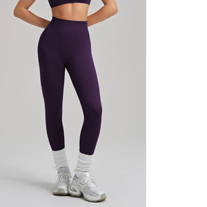Celynia Sculpt High-Elastic Seamless Knit Pants , Peach Hip Lifting Leggings For Training, & Running, Summer Style