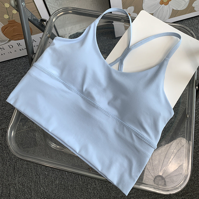 Celynia Seamless Slim Shoulder Strap Vest